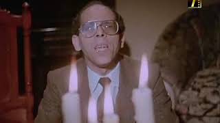 السيد الحسيني الفلكي