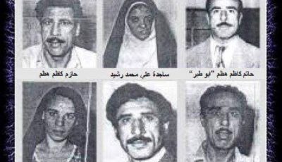 السفاح العراقي أبو طبر